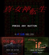 PS 真‧女神轉生 1 2 if Shin Megami Tensei 日文版遊戲合輯 電腦免安裝版 PC運行