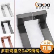 Villa Glass Door Hotel Handle Stainless Steel Manufacturer Handle Sliding Door Handle Direct Supply 