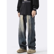 FUGO Jeans with horizontal stripes, fashionable personality - GIDI Korean style Unisex loose jeans