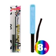 LUMICA STARLIGHT Krakira 加油棒 / 螢光棒 (長約 220mm) (螢光棒 8 色)