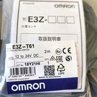 Omron Photoelectric Sensor E3Z-T61 Original E3Z T61/ with Warranty