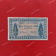 Uang Kuno Indonesia 25 Rupiah Seri Budaya tahun 1952 PK vf
