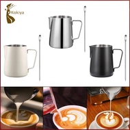 [kokiya] Espresso Latte Art Cup Barista Tool Milk Frothing Pitcher Jug Cappuccino
