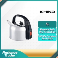 KHIND 5.0L ELECTRIC KETTLE EK502