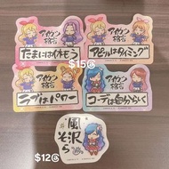 星夢學園 偶像活動 貼紙