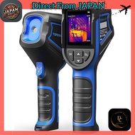 TOPDON TC004 Mini Thermal Imaging Camera, 240 x 240 TISR resolution, 25Hz image frame rate, handheld