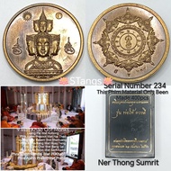 Thai Amulet 泰国佛牌 : 澤度金天神 Jatukam Rian BE2566 Luang Ple Wat Kohong