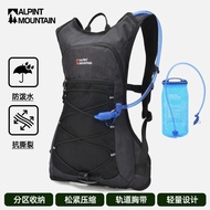 Elmont Outdoor Cycling Bag Cross Country Running Backpack Water Bag Bag Hiking Road Bike Bicycle Bac