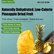 ✨Rich In Vitamin C/Low Calorie✨High-Potency Natural Vc Dried Fruit/Dehydrated Low-Calorie Pineapple 