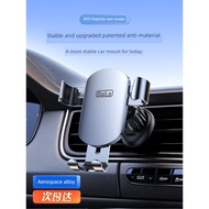 phone holder car car phone holder Universal Air Outlet Fixed Dedicated Car Phone Holder