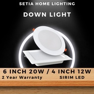 [Sirim] LED Downlight 12W 18W 20W Ultra Slim LED Recess Downlight Round / Square Lampu LED Downlight