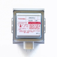 Brand new magnetron Microwave tube Install the left and right feet 2M253J 2M248J In stock and ready 