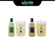 [READY TO SHIP / 1+1 PROMO] AROMATICA SCALP CARE SHAMPOO 400ml + 400ml (REFILL)
