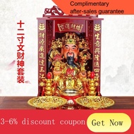 YQ58 God of Wealth Cabinet God Cabinet Altar Buddha Shrine New Chinese Buddha Shrine Altar Buddha Shrine Household Bodhi