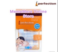 韓國直送✈️  Perfection 母乳儲奶袋 橙盒120個