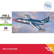Hasegawa Model Kit 1/72 F9F-2 Panther