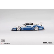 [Ready Stock] TSM 1: 43 MAZDA RX-7 LB-Super Silhouette IMSA Resin TSMV00272025The Delivery Time of J