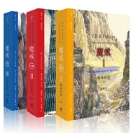 Genuine Tolkien Fantasy Novel Collection Full Set 5 Volumes Elf Diamond+Hobbitman+The Lord of the Ri