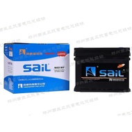 Fengfan Battery 12v60Ah Same as 6-QW-60/L2-400 Megat Pasade Cruz Peugeot 207/307