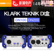 【新浦電聲】KLARK TEKNIK DN100 DN200 單雙通道DI盒 吉他 貝斯