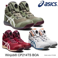 ASICS cp214TS BOA safety shoes  A cool pair with a regular-width (2E equivalent), slim silhouette.