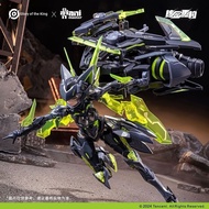 Reconstruction Nuclear Gold Comic Craftsman King Glory Sun Shangxiang Doomsday Mecha Assembly 1/12 M
