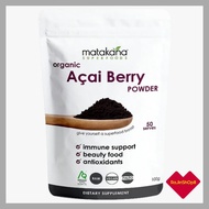 Matakana Superfoods Organic Acai Berry Powder 100g