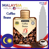 DWANGI Car Fresheners Coffee Beans 12ML