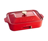 Bruno Compact Hot Plate