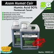 Pupuk Cair Organik Asam Humat Humic acid 90% Pembenah Tanah menyuburkan tanaman buah Bunga dan sayur isi 1 liter Promo Termurah bisa COD