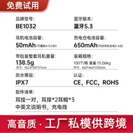 In-Ear Bluetooth Headset Sports Headset Waterproof Bluetooth Headset Long Standby Wireless Bluetooth