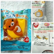 日本RILAKKUMA 拉拉熊景品飲料汽水易開罐保特瓶蓋開瓶器專用