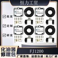 Kit Pembaikan Karburator Sesuai untuk FJ1200 86-87 FJ1100 84-85 FJ 1200 1100 Terapung