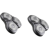 2Replacement Shaver Head Compatible with Xiaomi Mijia S500 S500C S300Electric Shaver Blade Wet and D