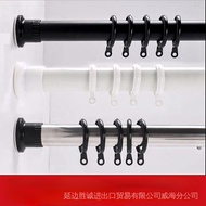 Curtain Rod Punch-Free Telescopic Rod Hanger Clothes Clothing Rod Bathroom Bathroom Rack Shower Curtain Rod Bedroom Wardrobe Expanding Rod/Curtain Rod Home Organizer