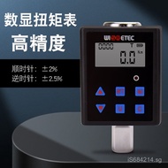 0.3-340NM Watchband Electronic Digital Torque Meter Measuring Torque Backlight Wrench Torque Gauge T