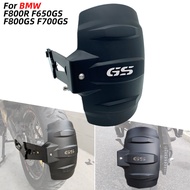 F800R F650GS F800GS F700GS Motorcycle Rear Fender Mudguard Mudflap Guard Cover For BMW F 800R 650GS 