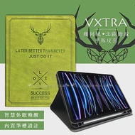 二代筆槽版 VXTRA 2022 iPad Pro 11吋 第4代 北歐鹿紋平板皮套 保護套 (森林綠)