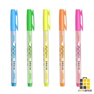 SIMBALION-Highlighter FM-35 [Jiucheng Jiu Stationery] Bright Note Marker Key Pen