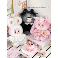 SELECTED NOMMI V10 WEATHER FORECAST BLINDBOX SERIES