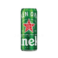 Heineken 24x320ml Beer Slim Can Carton Promotion (BBD: Jun/2025)