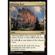 [Shuffle] MTG: Foundations Jumpstart (J25) C 0775 | Thriving Bluff