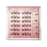 BQI Glue-free Pure desire Cat elf false eyelashes [7615]  BQI 免胶假睫毛纯欲猫精灵