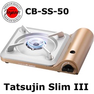 Iwatani Tatsujin Slim III CB-SS-50 Cassette Foo Cassette Stove /  Yakiniku Grill / Takoyaki plate / Hotpot No.1 Cassette Gas Grill Made in Japan 100% Authenticity Guaranteed Free shipping direct from Japan Korean Barbecue