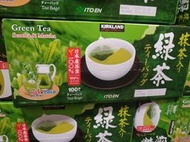 KIRKLAND 日本綠茶包