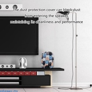 zebeaacc Convenient Outdoor Speaker Cover Speaker Dust Proof Cover for Studio 4 3 Speaker