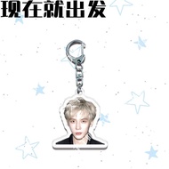 ✨NYUK Daigou✨Wang Anyu Hu Xianxu Fan Chengcheng Bai Jingting Star Acrylic Keychain Decorative Orname