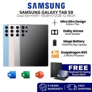 Ready Stock in Malaysia ✨2025 NEW 5G Tablet Samsung Galaxy Tab S9+ AI 12 Inch Tablet 16GB+512GB Lear