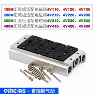 Solenoid Valve Base 4V210-08 Busbar 200M-2F/3F/4F/5F/6F/7F/8F/9F/10F Bit Linkage Pneumatic