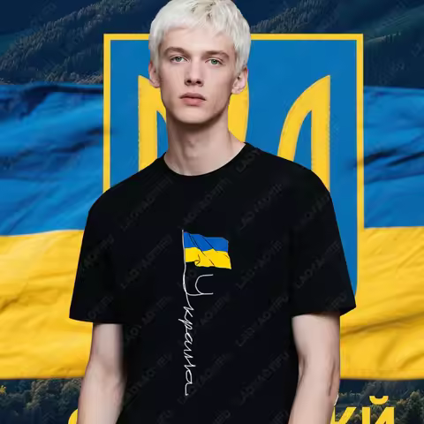 Ukraine Signature Flag Pole - Patriotic Ukrainian Flag Printed T Shirt Ukraine Unique T Shirt Men Hi